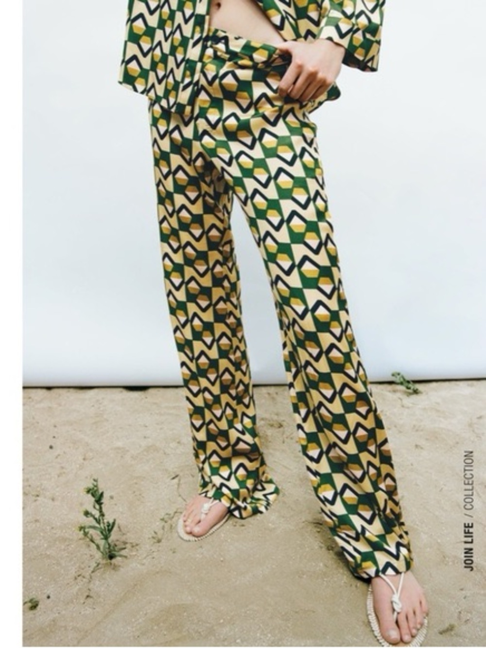 Zara Geometric Print Wide-Leg Pants - Green & Cream